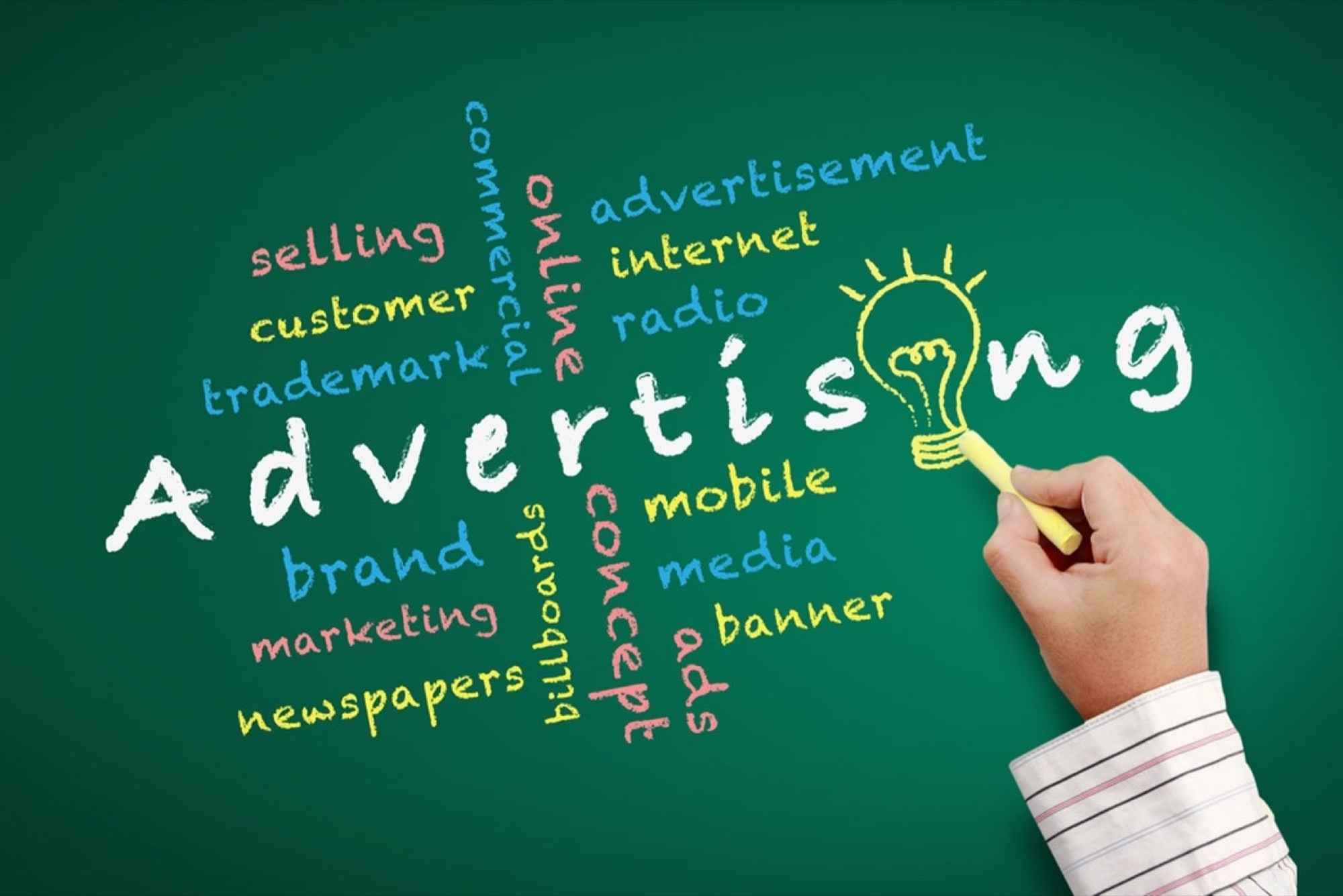Advertisement Sentence