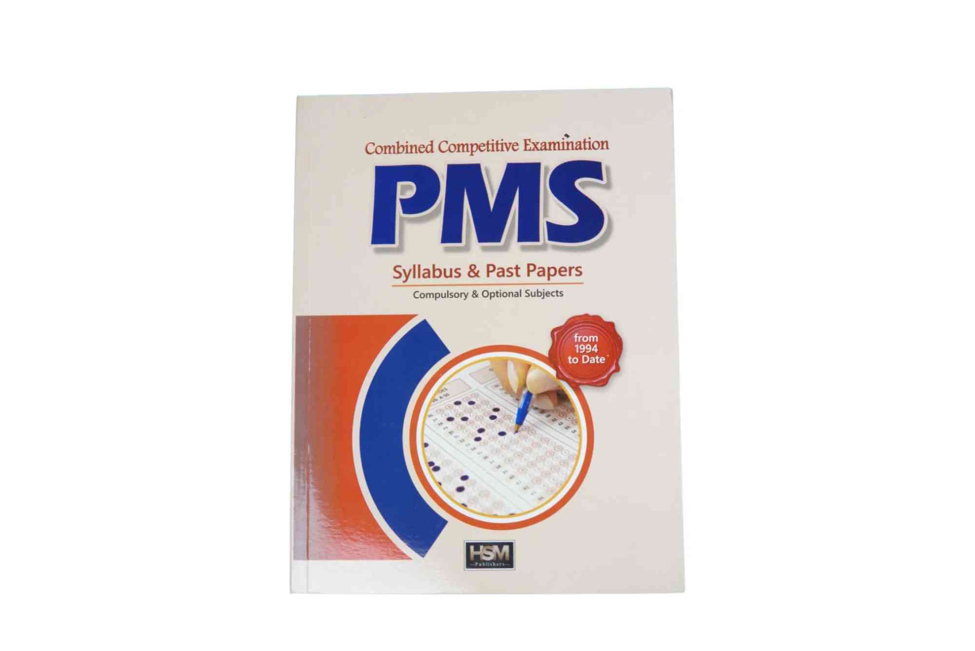 PMS Advertisement