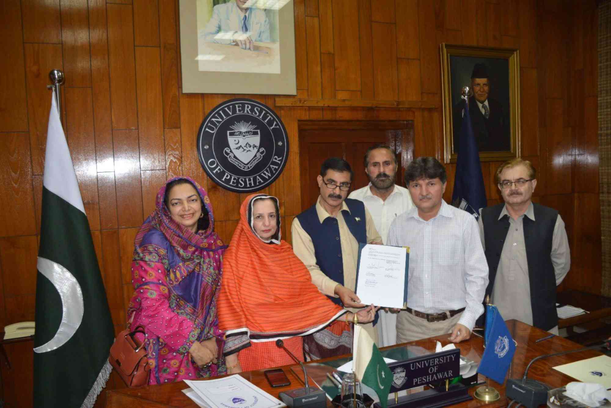 Social Welfare Department