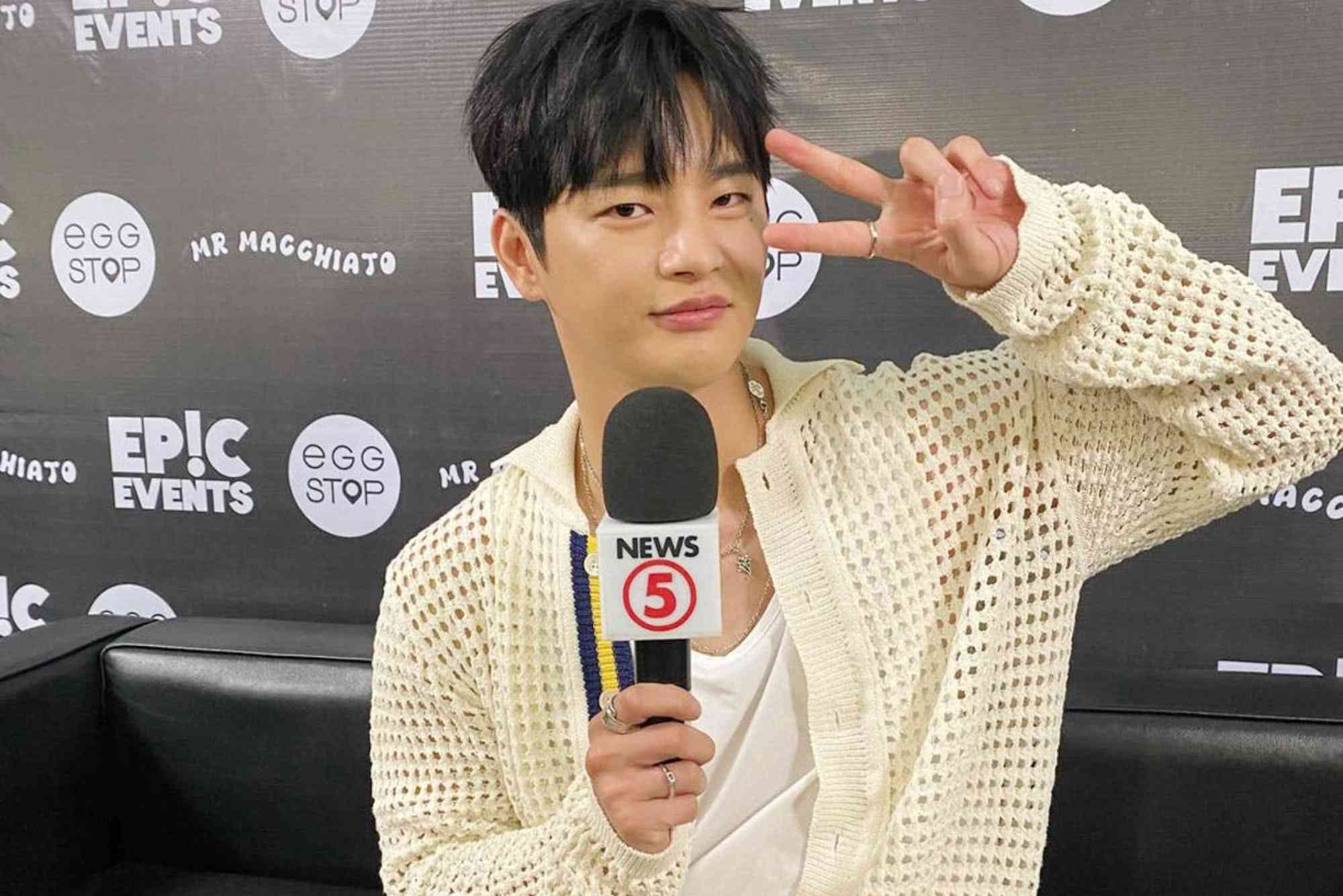 Seo In Guk