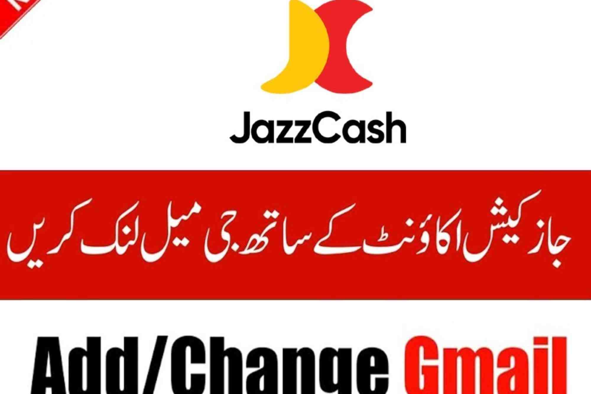 Jazz Cash Email