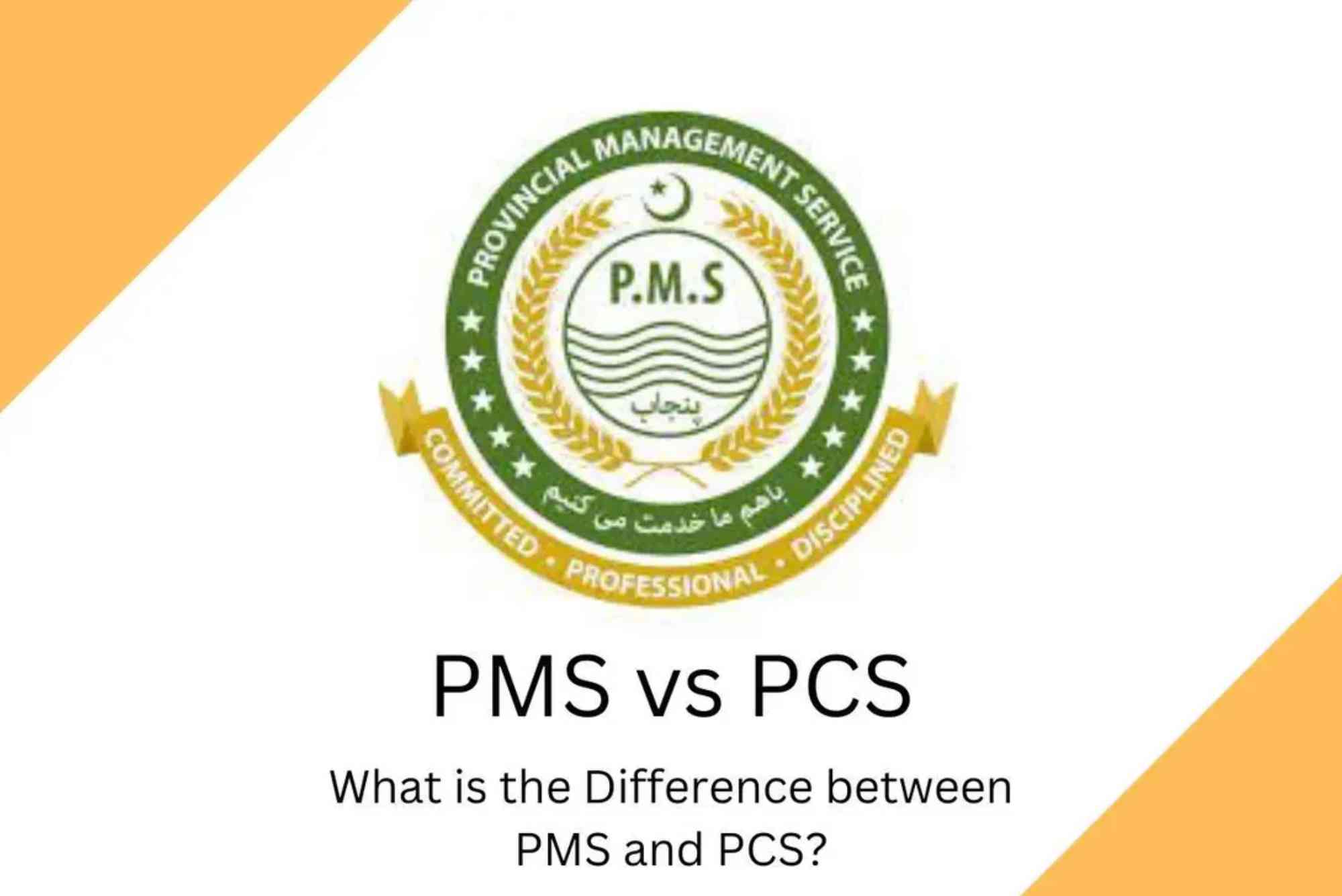 PMS Advertisement 2022