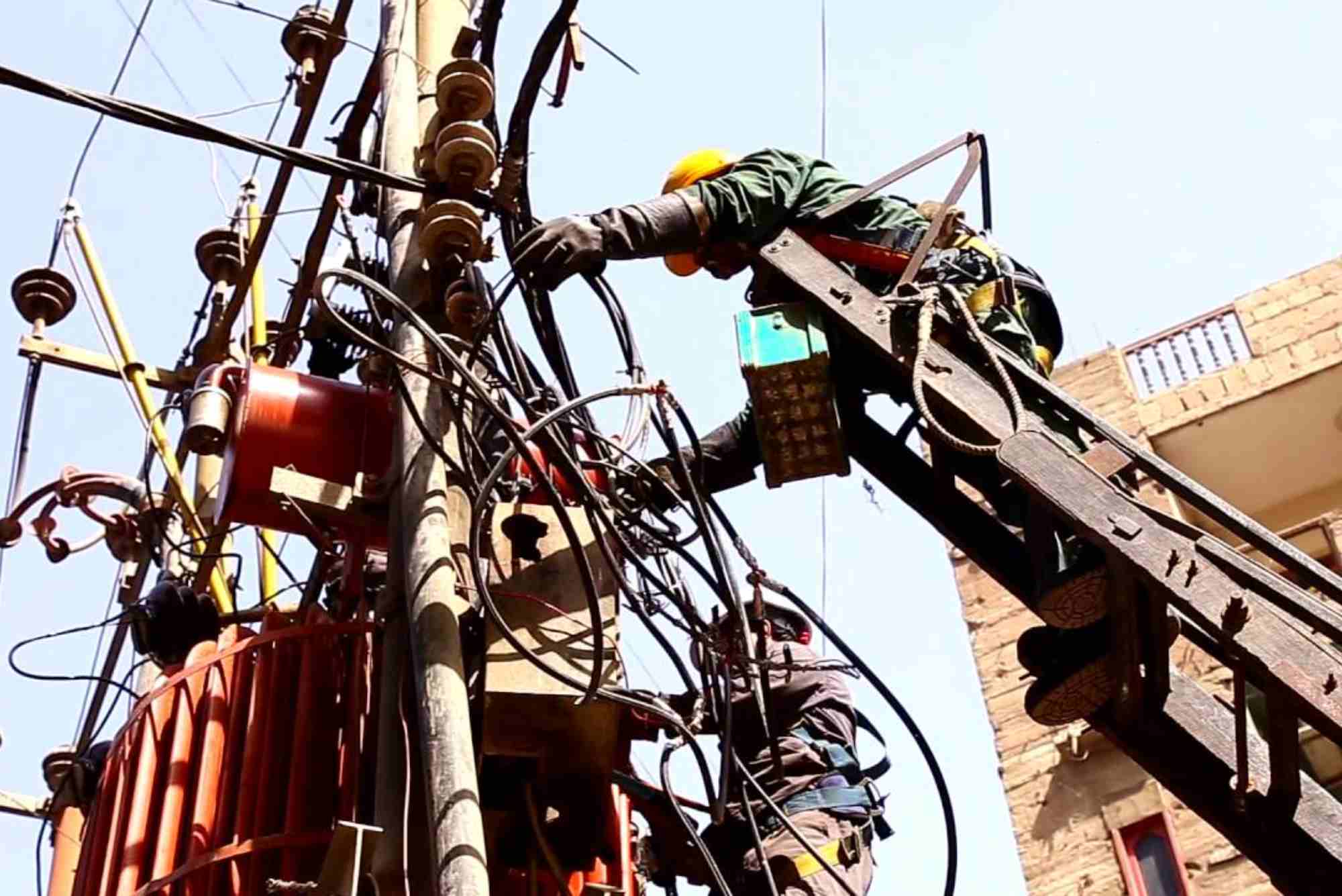 K Electric Complaint Email