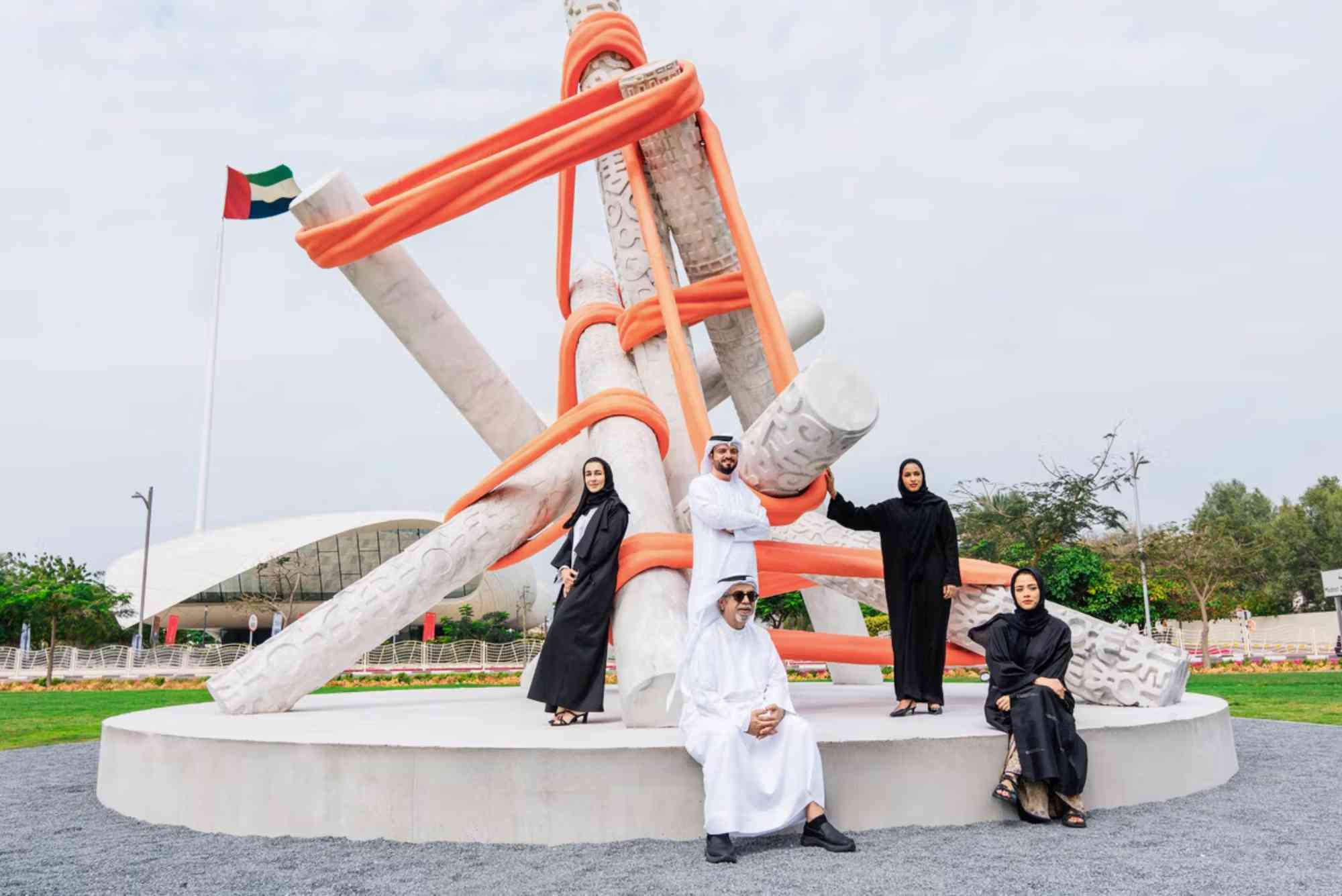 AI Banna Advertising