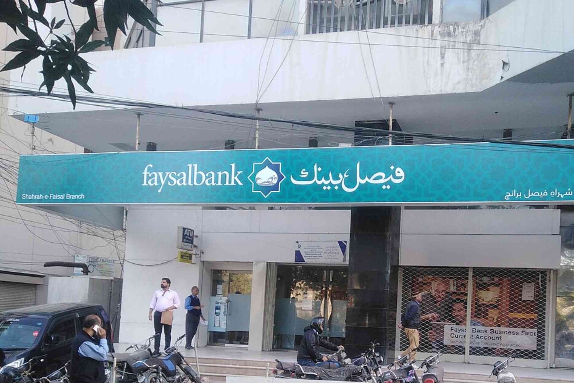 Faysal Bank Email
