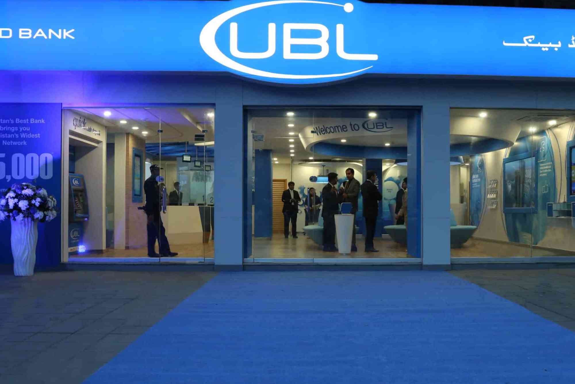 Ubl Customer Care Email